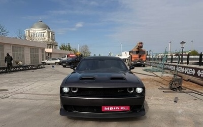 Dodge Challenger III рестайлинг 2, 2018 год, 2 350 000 рублей, 1 фотография