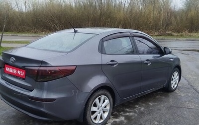 KIA Rio III рестайлинг, 2016 год, 920 000 рублей, 1 фотография