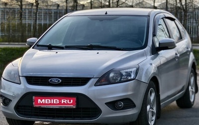 Ford Focus II рестайлинг, 2011 год, 615 000 рублей, 1 фотография