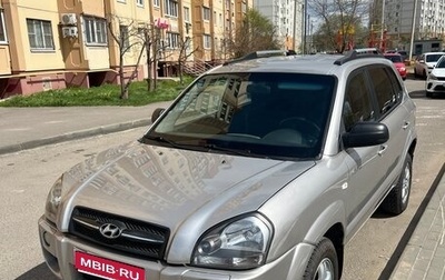 Hyundai Tucson III, 2006 год, 670 000 рублей, 1 фотография