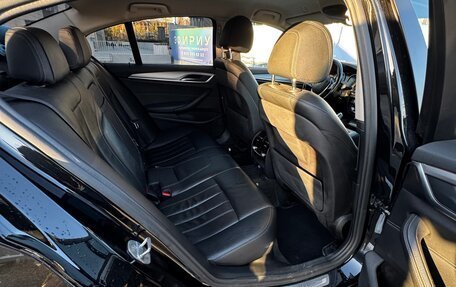 BMW 5 серия, 2018 год, 2 790 000 рублей, 7 фотография