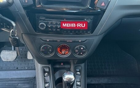 Citroen C-Elysee I рестайлинг, 2013 год, 400 000 рублей, 15 фотография