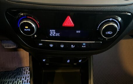 Hyundai Solaris II рестайлинг, 2019 год, 1 185 000 рублей, 15 фотография