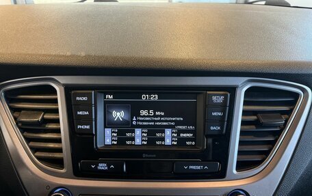 Hyundai Solaris II рестайлинг, 2019 год, 1 185 000 рублей, 14 фотография