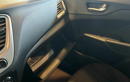 Hyundai Solaris II рестайлинг, 2019 год, 1 185 000 рублей, 29 фотография