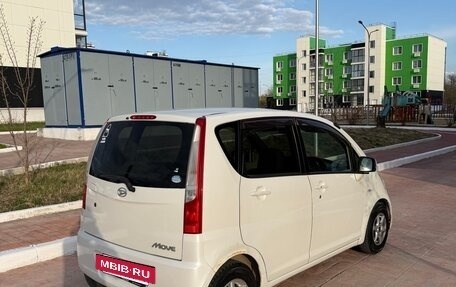 Daihatsu Move IV, 2008 год, 350 000 рублей, 6 фотография