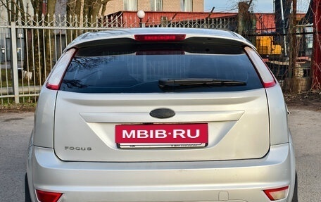 Ford Focus II рестайлинг, 2011 год, 615 000 рублей, 2 фотография