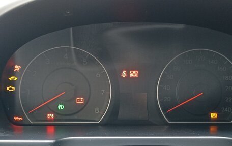 Hyundai i30 I, 2011 год, 825 000 рублей, 24 фотография