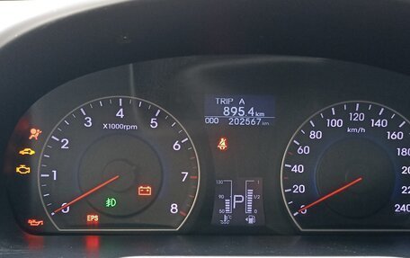 Hyundai i30 I, 2011 год, 825 000 рублей, 25 фотография