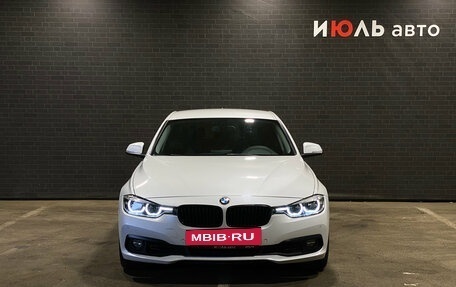 BMW 3 серия, 2018 год, 2 150 000 рублей, 2 фотография