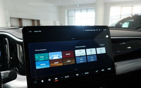 GAC GS8, 2024 год, 2 889 000 рублей, 20 фотография