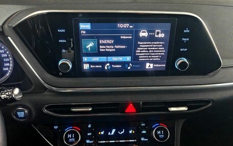 Hyundai Sonata VIII, 2021 год, 2 499 000 рублей, 14 фотография