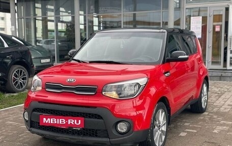 KIA Soul II рестайлинг, 2017 год, 1 490 000 рублей, 2 фотография