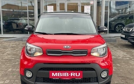 KIA Soul II рестайлинг, 2017 год, 1 490 000 рублей, 9 фотография