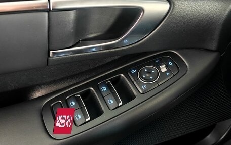 Hyundai Sonata VIII, 2021 год, 2 499 000 рублей, 18 фотография