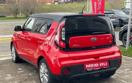 KIA Soul II рестайлинг, 2017 год, 1 490 000 рублей, 3 фотография