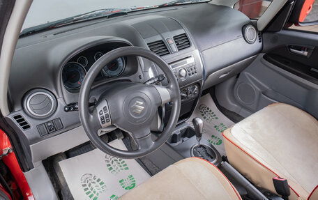 Suzuki SX4 II рестайлинг, 2012 год, 1 249 000 рублей, 8 фотография