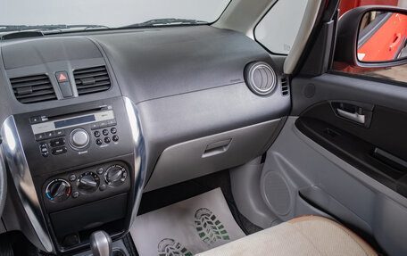 Suzuki SX4 II рестайлинг, 2012 год, 1 249 000 рублей, 12 фотография