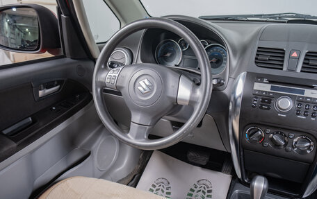 Suzuki SX4 II рестайлинг, 2012 год, 1 249 000 рублей, 10 фотография