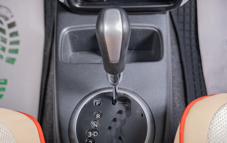 Suzuki SX4 II рестайлинг, 2012 год, 1 249 000 рублей, 16 фотография