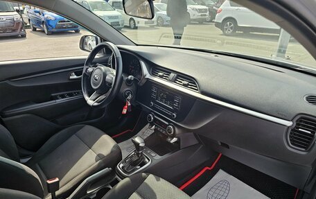 KIA Rio IV, 2020 год, 1 649 995 рублей, 12 фотография