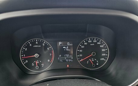 KIA Rio IV, 2020 год, 1 649 995 рублей, 16 фотография