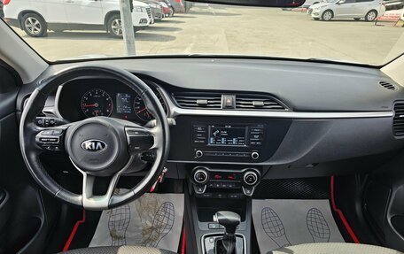 KIA Rio IV, 2020 год, 1 649 995 рублей, 14 фотография