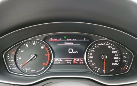 Audi A4, 2021 год, 3 282 000 рублей, 12 фотография