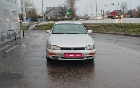 Toyota Camry, 1995 год, 260 000 рублей, 1 фотография