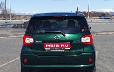Toyota Passo III, 2016 год, 900 000 рублей, 1 фотография