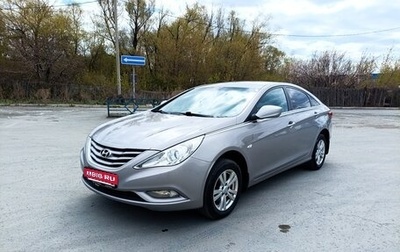 Hyundai Sonata VI, 2010 год, 1 040 000 рублей, 1 фотография