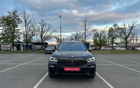 BMW X5, 2019 год, 7 800 000 рублей, 1 фотография