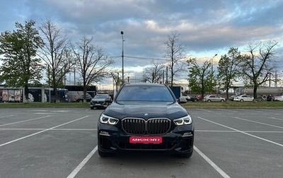 BMW X5, 2019 год, 7 800 000 рублей, 1 фотография