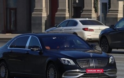 Mercedes-Benz S-Класс, 2019 год, 1 800 000 рублей, 1 фотография