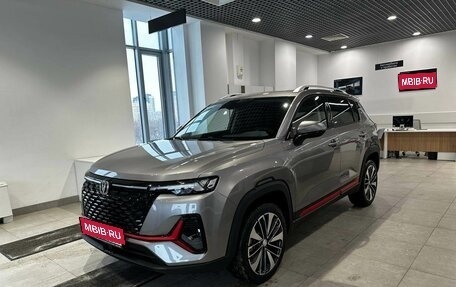 Changan CS35 Plus, 2025 год, 2 839 900 рублей, 1 фотография