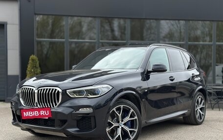 BMW X5, 2019 год, 5 800 000 рублей, 2 фотография