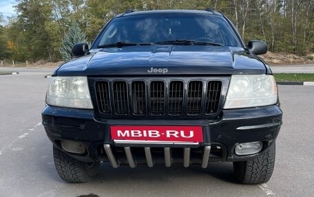 Jeep Grand Cherokee, 2002 год, 650 000 рублей, 4 фотография