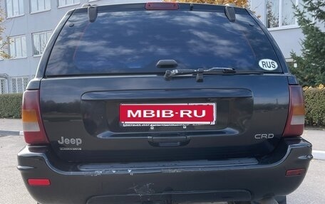 Jeep Grand Cherokee, 2002 год, 650 000 рублей, 3 фотография