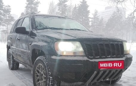 Jeep Grand Cherokee, 2002 год, 650 000 рублей, 21 фотография