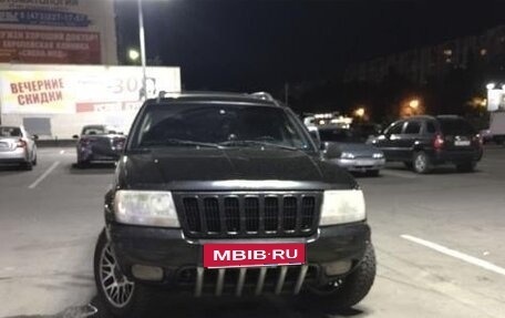 Jeep Grand Cherokee, 2002 год, 650 000 рублей, 17 фотография