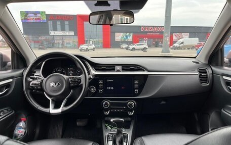 KIA Rio IV, 2020 год, 2 000 000 рублей, 2 фотография