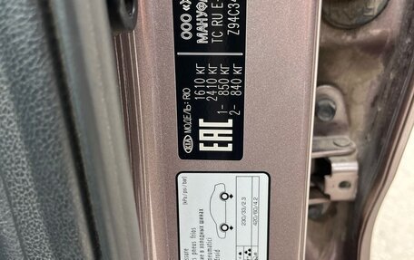 KIA Rio IV, 2020 год, 2 000 000 рублей, 6 фотография