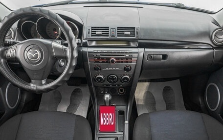 Mazda 3, 2006 год, 629 000 рублей, 8 фотография