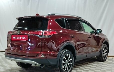 Toyota RAV4, 2019 год, 3 000 000 рублей, 5 фотография