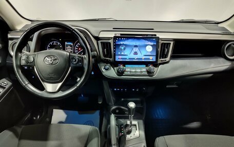 Toyota RAV4, 2019 год, 3 000 000 рублей, 15 фотография