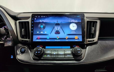 Toyota RAV4, 2019 год, 3 000 000 рублей, 16 фотография