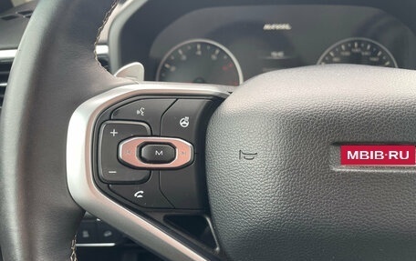 Haval Jolion, 2023 год, 1 950 000 рублей, 12 фотография