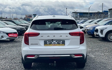 Haval Jolion, 2023 год, 1 950 000 рублей, 4 фотография