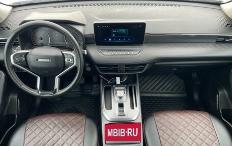 Haval Jolion, 2023 год, 1 950 000 рублей, 9 фотография