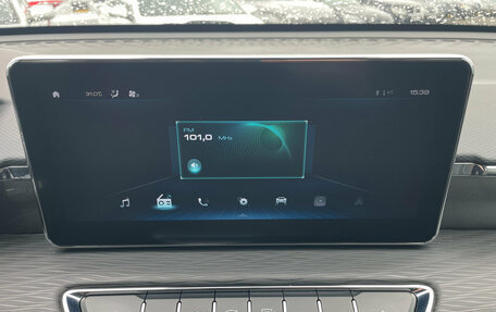 Haval Jolion, 2023 год, 1 950 000 рублей, 15 фотография